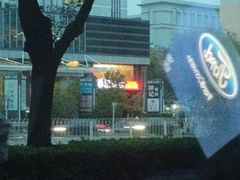 -祥记餐饮•豫粤珍味(金隅大厦店)