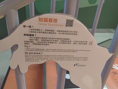 -四川科技馆