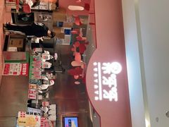 -果呀呀(国金街店)