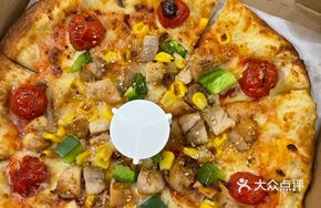 Spicy Chicken Handmade Pizza