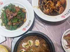 -有位虾匠·香辣蟹·小龙虾(李村店)