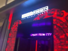 -星聚会KTV X Party(上海真如中海环宇城店)