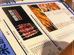 -满天星生活广场(浦江社区店)