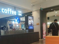 -鑫嘉汇购物中心