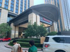 -济南喜来登酒店