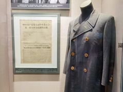 -陈云纪念馆