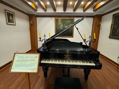 -鼓浪屿钢琴博物馆