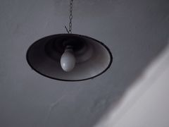 -济南轻骑摩托车有限公司(和平路)