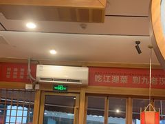 -九老汉·川渝江湖菜(合川路2店)