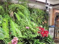 -颐而康·按摩·艾灸·足疗(汽车东站店)