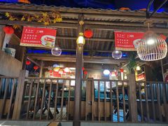 -东方红·湖南菜(金屿店)