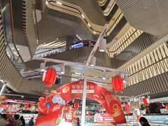-盒马鲜生(189购物中心店)