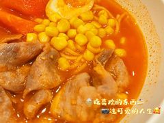-味千拉面(敏捷广场店)