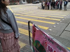-翠华餐厅(旺角文华商场店)