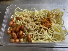 -乔伯凉面(白沙路店)