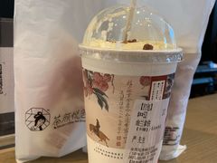 -茶颜悦色(金茂览秀城LG层外街店)