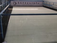 -零度滑雪室内训练中心(莘庄店)