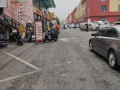 -万隆大胡同商业中心