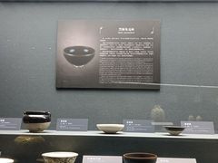 -亳州博物馆