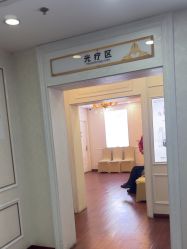 -武汉五洲整形外科医院