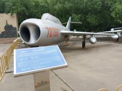 -中国航空博物馆