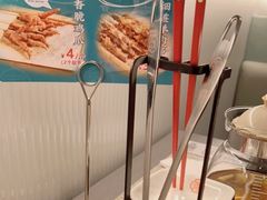 -有家酸菜鱼(张家港中骏世界城店)