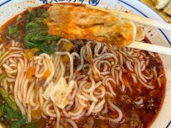 -铜锣湾国际购物中心