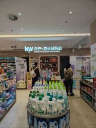 -孩子王(江北虹悦城店)