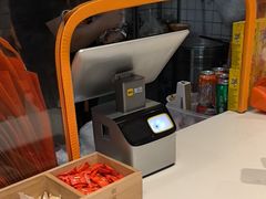 -超享乐剁椒面(元谷店)