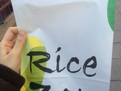 -RiceZone乐食尊纯米面包坊(望京店)