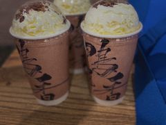 -成川茶店·潮汕工夫浓茶(万象店)