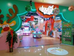-哈尼鹿儿童乐园(兰州东瓯店)