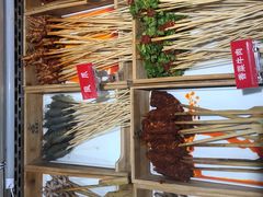 -二当家牛肉串串(教育路店)