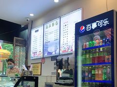 -清真马三汤包(回民街店)