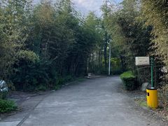 -玉京温泉度假酒店
