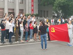 -邱少云烈士纪念馆