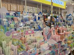 -鹏佳腾学生文创