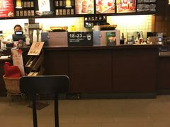 -星巴克(西安李家村万达店)