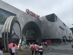 万达广场(松江店)-万达广场(松江店)