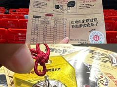 -虹桥艺术中心