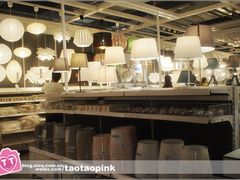 -宜家家居(哈尔滨商场店)