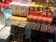 -九木杂物社(新一城店)