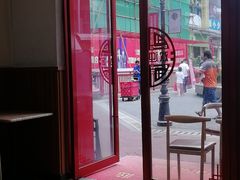 -重庆巴蜀小面(万达金街店)