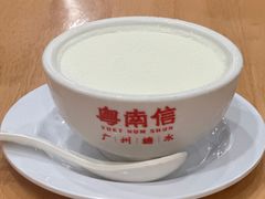 -南信牛奶甜品专家