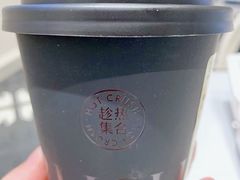 -HOT CRUSH趁热集合·现烤面包(环球港店)