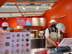 -野人先生现做冰淇淋(北京王府井东方新天地店)