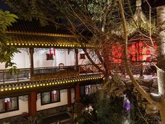 -钦善斋(武侯祠店)