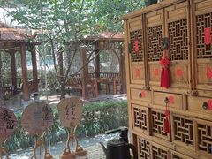 -中和·国风茶馆(愚园路店)