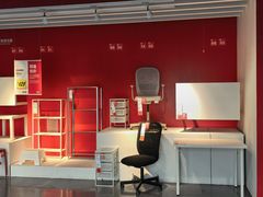 -宜家家居(四元桥商场店)