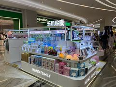 -KK ONE(京基滨河时代店)